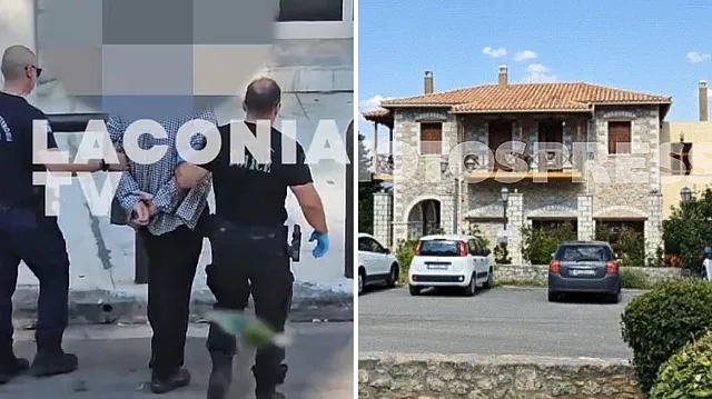 Μυστρά