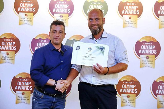 πορτοκαλιδης
