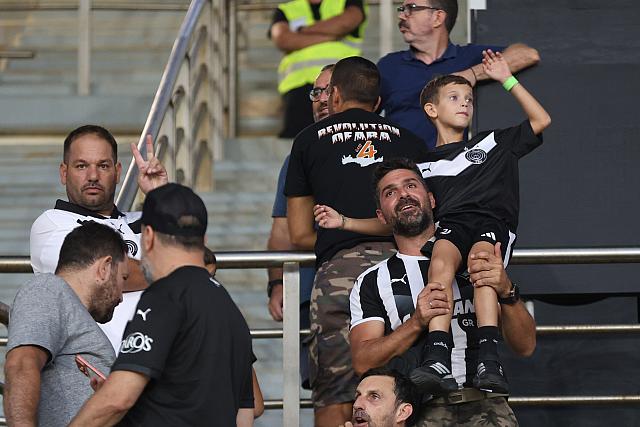 οφη