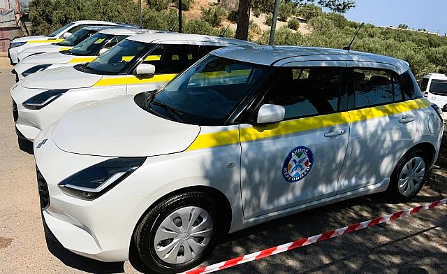 ΑΥΤΟΚΙΝΗΤΑ ΔΗΜΟΥ ΧΕΡΣΟΝΗΣΟΥ
