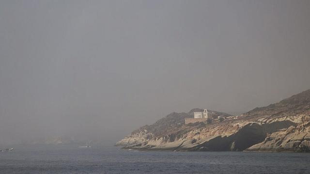 Ομίχλη 
