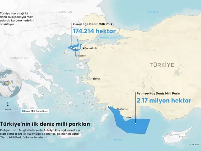 θαλασσια παρκα χαρτης