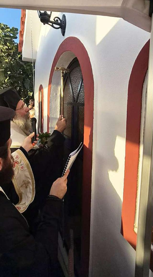 Θυρανοίξια