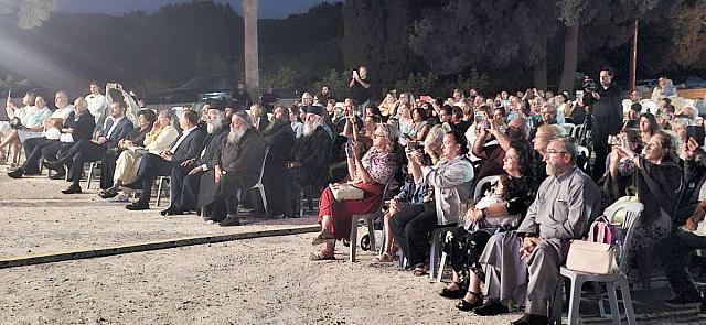 αρκαδι εκδηλωσεις