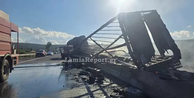Τροχαίο φορτηγά