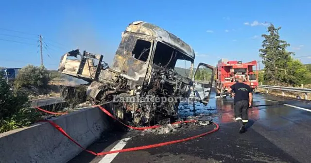 Τροχαίο φορτηγά