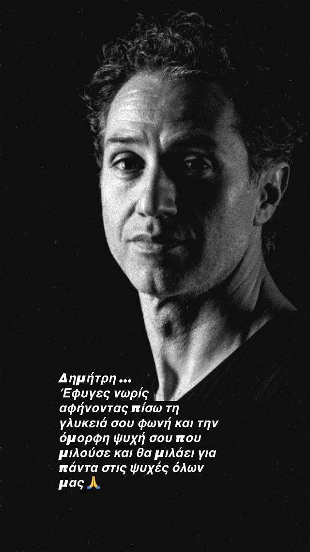 βισ