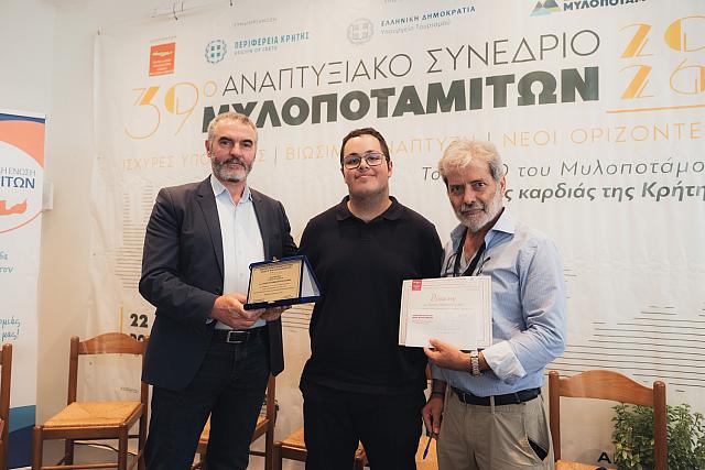 39ο Αναπτυξιακό Συνέδριο Μυλοποταμιτών