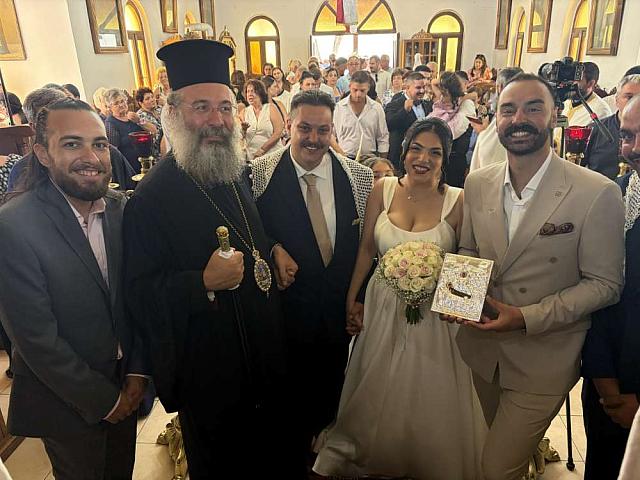 γαμος προδρομος
