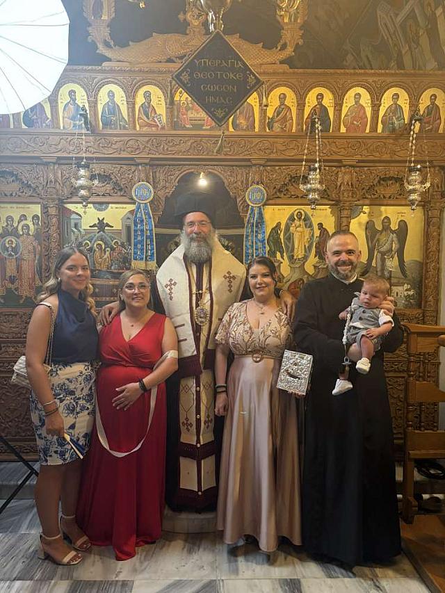 βαπτιση προδρομος