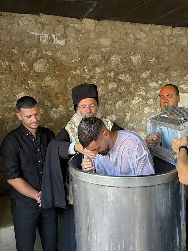 βαπτσιση ενηλίκων προδρομος