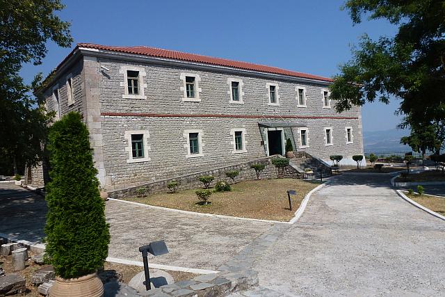 Βυζαντινό Μουσείο Φθιώτιδας