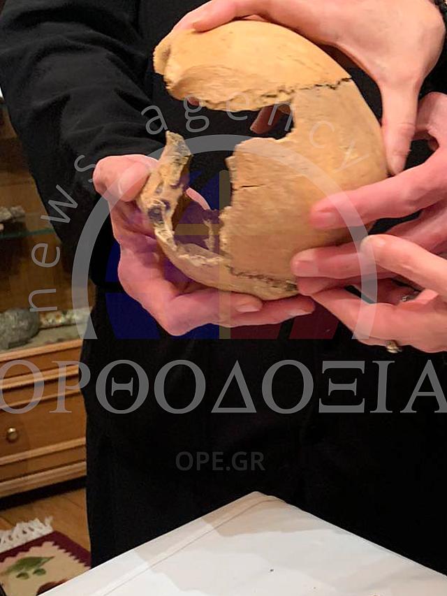 λειψανα αγιας χρυσης