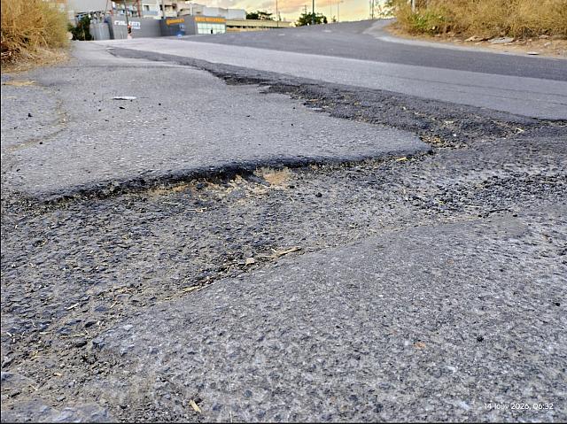 δρομος κατσαμπα