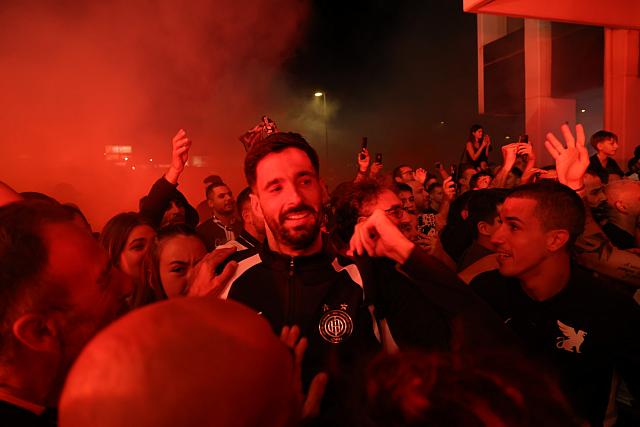 οφη υποδοχη