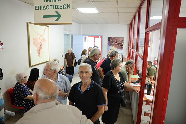 Ενωση Ηρακλείου ΟΣΔΕ