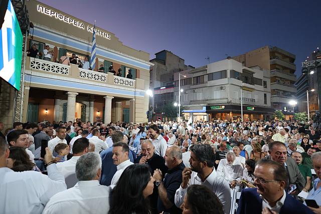 ομιλία ανδρουλάκη ηράκλειο