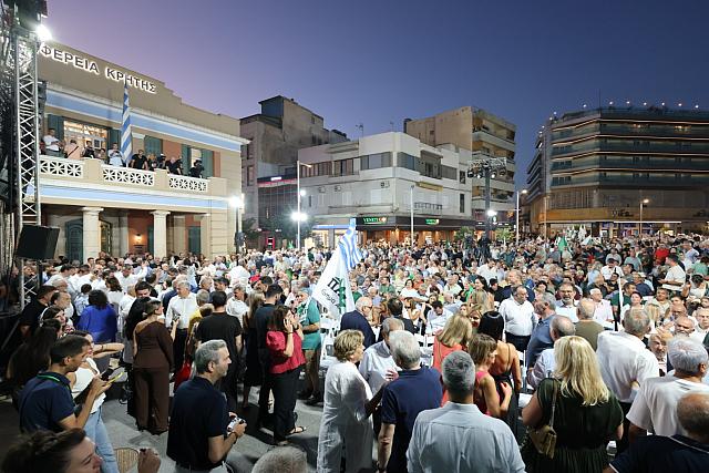 ομιλία ανδρουλάκη ηράκλειο