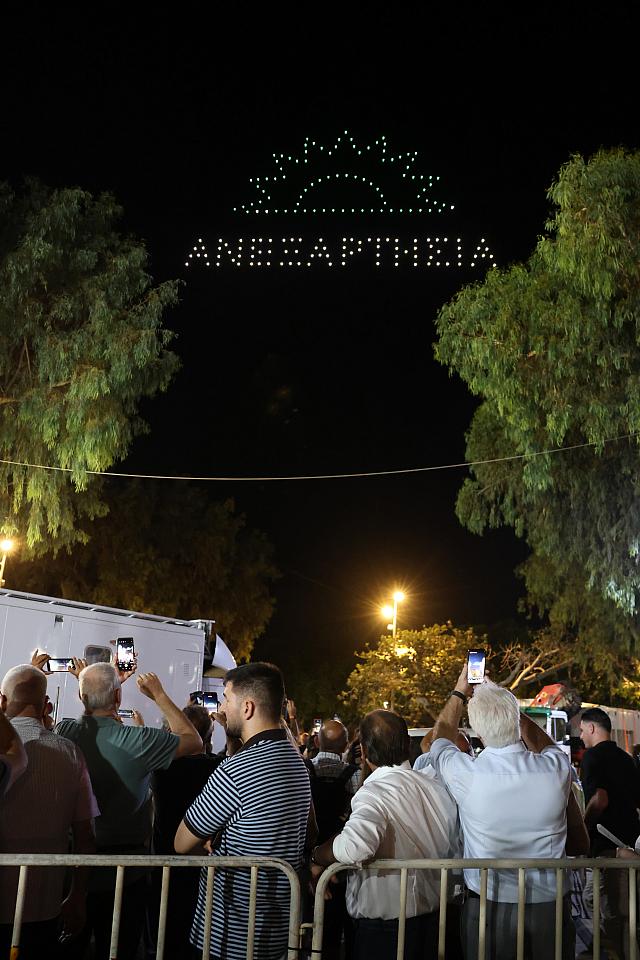 ανδρουλάκης ηράκλειο