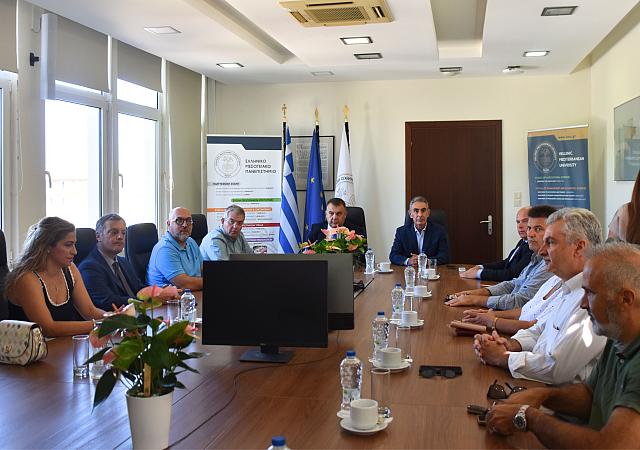 ΕΛΜΕΠΑ