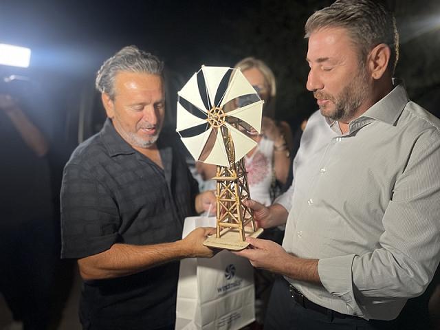 Δείπνο Ανδρουλάκη