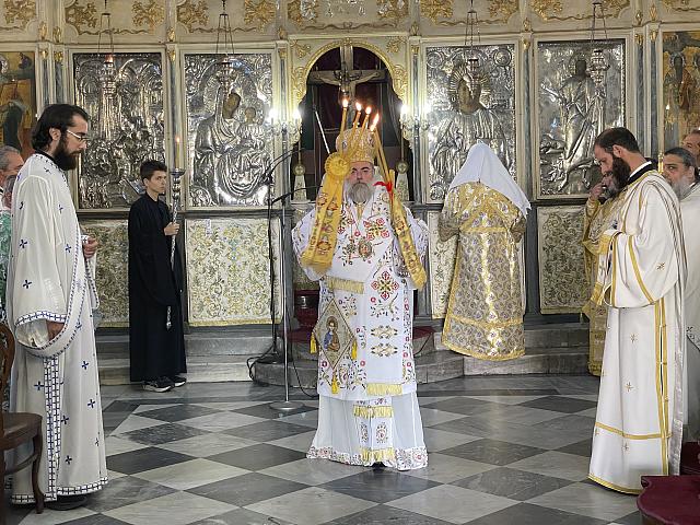 Διακονία