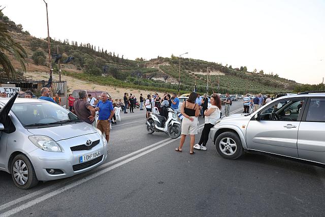 αθανατοι