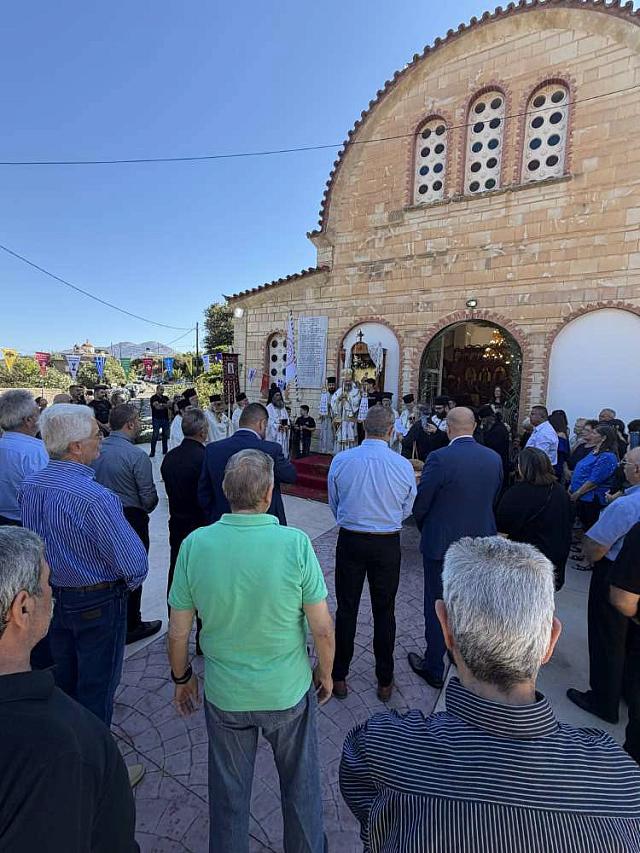 αγιος μαμας