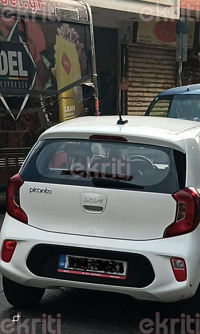 παράνομο παρκάρισμα καλοκαιρινού
