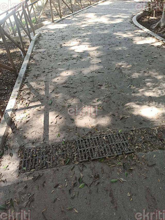 πάρκο γεωργιάδη βουλωμένα φρεάτια