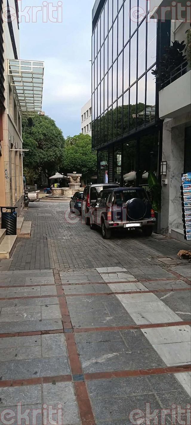 δαιδάλου στάθμευση