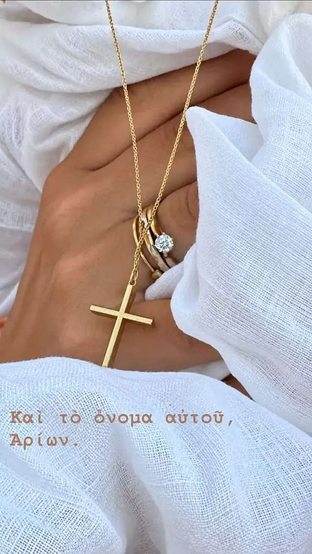 θεωνα