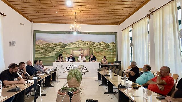 δημοτικο συμβουλιο μινωα 