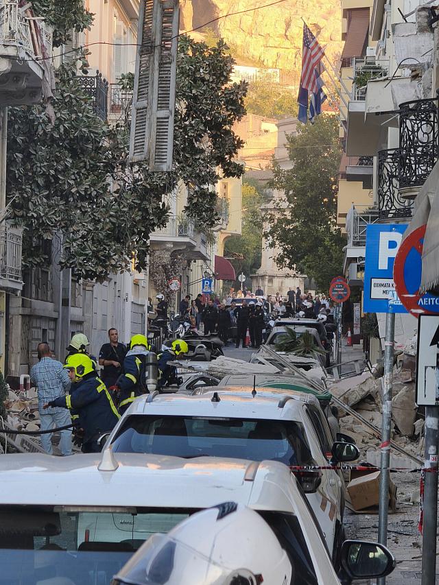πλάκα έκρηξη