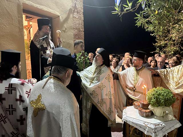 εορτη τιμιου σταυου ρεθυμνο