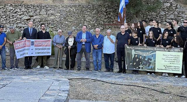 Πορεία Ολοκαύτωμα