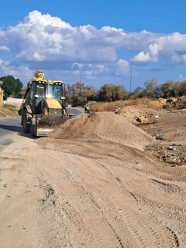 περιφραξη