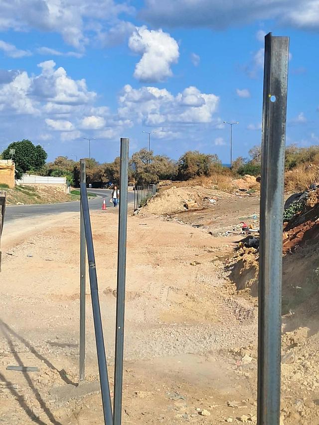περιφραξη