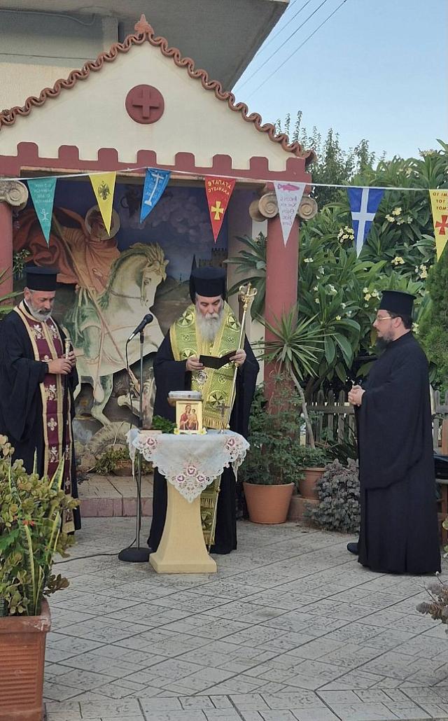 μητροπολη κισαμου εκδηλωση