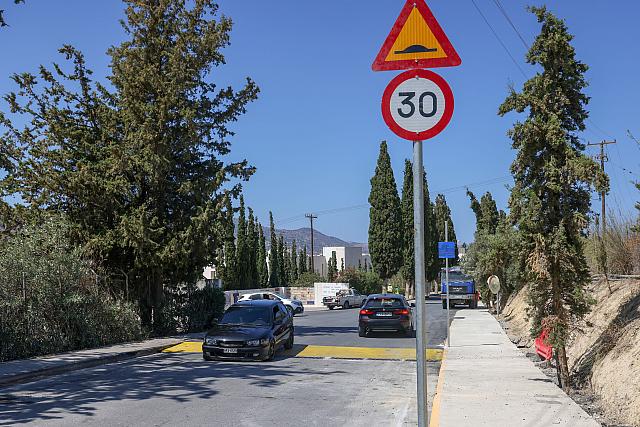 ΔΙΑΒΑΣΗ ΙΤΕ