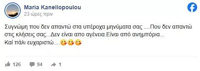 κ