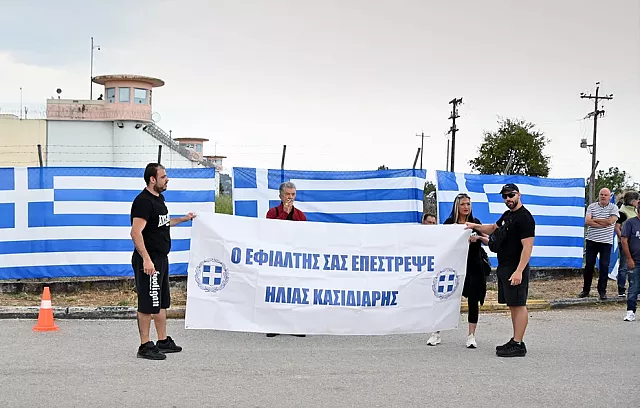 Κασιδιάρης
