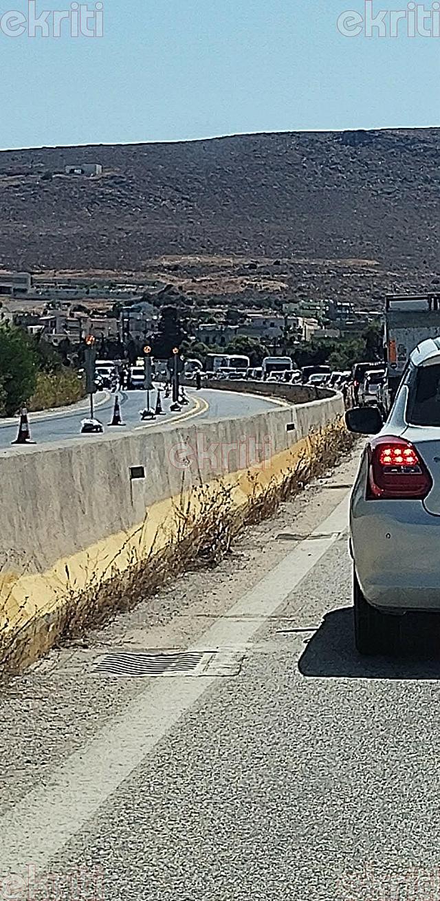 Κίνηση
