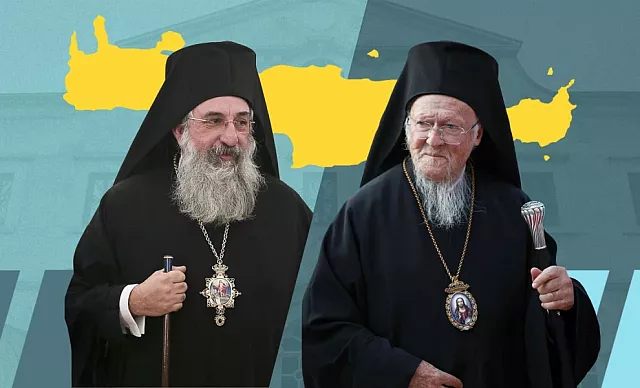 ευγενιος - βαρθολομαιος