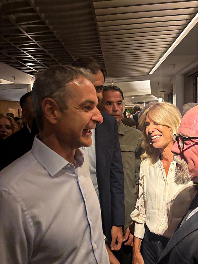Μητσοτάκης