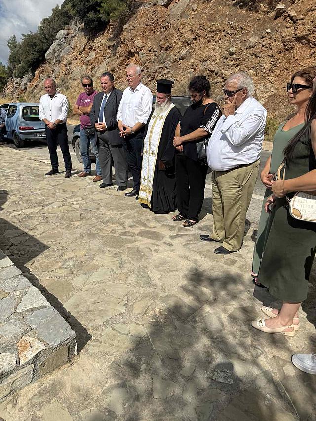 μνημοσυνο βιαννος ολοκαυτωμα 
