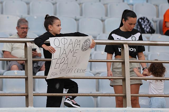 ofi