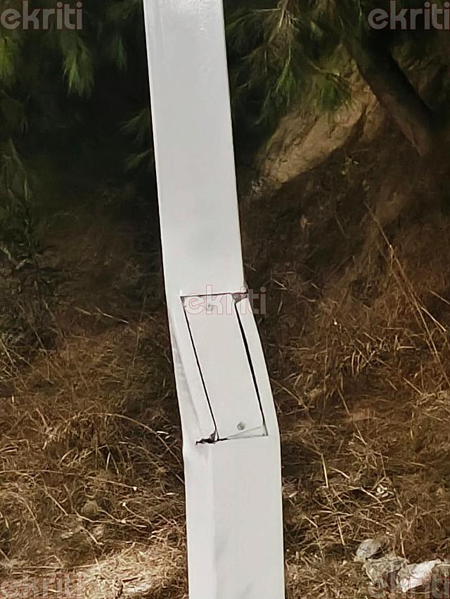Πινακίδα