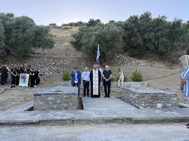 Πορεία Ολοκαύτωμα