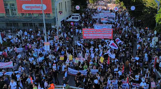 συλλαλητήριο θεσσαλονίκη
